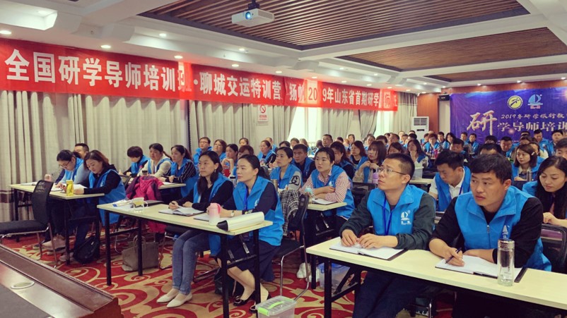 研學成趨勢 旅游及校車市場迎“利好” 研學成趨勢 旅游及校車市場迎“利好”