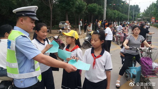 “七進”潞城 | 交警走進轄區(qū)小學開展交通安全集中整治工作