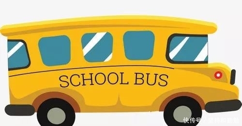 再也不用擔(dān)心孩子被遺留在校車?yán)锪耍∵@個(gè)縣的校車將全程監(jiān)控