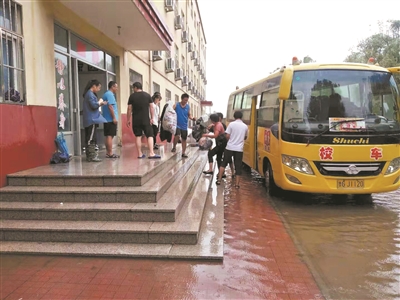 “利奇馬”來了,教育系統全力出擊 “利奇馬”來了,教育系統全力出擊