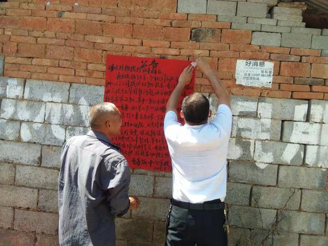 淅川縣倉房鎮(zhèn)中心校:接送孩子不再愁,扶貧校車到家門 淅川縣倉房鎮(zhèn)中心校:接送孩子不再愁,扶貧校車到家門