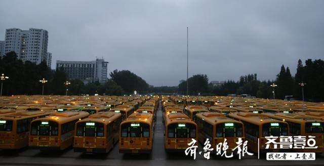 世界青少年足球賽青島開戰(zhàn)，溫馨校車助力