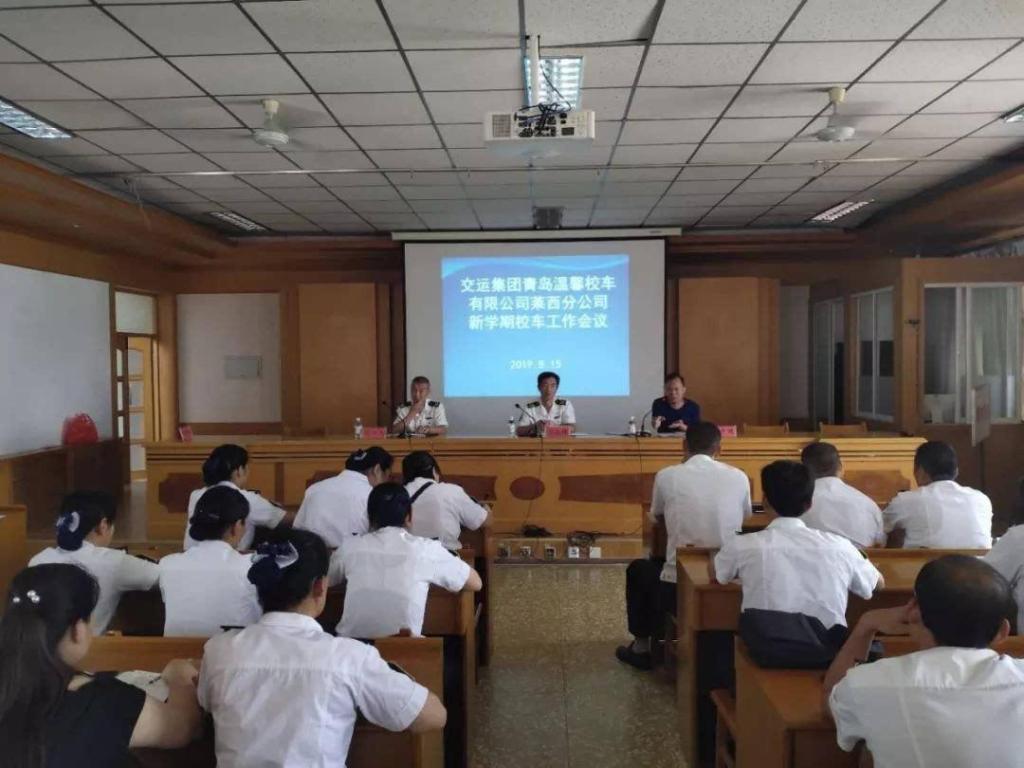 【快訊】交運校車協調入校新生 備戰新學期