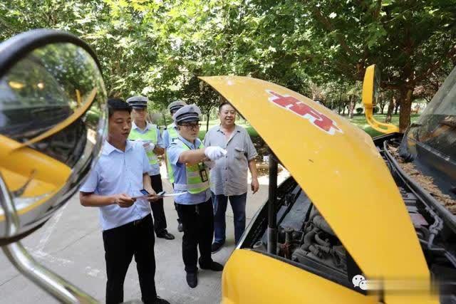 河津：開學前檢查校車