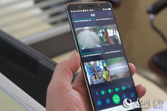 廣西容縣：“互聯網 校車”護航平安上學路