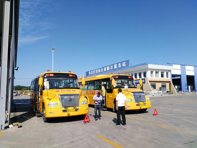 迎開學！黃島126部大鼻子校車全部“體檢”