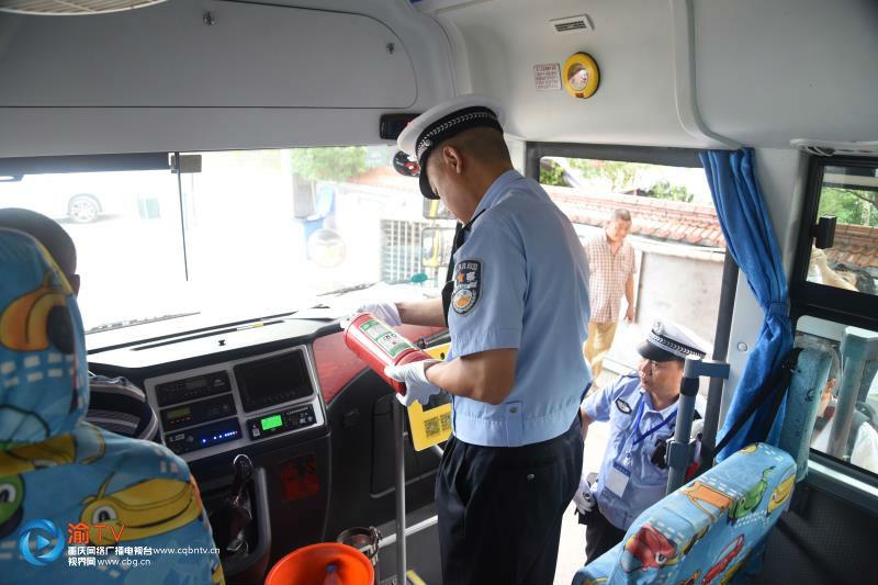 梁平開展秋季校車安全大檢查