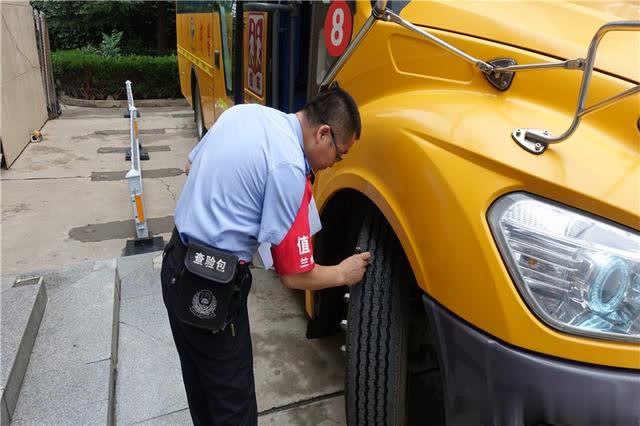 嚴把校車審驗關,護航學生上學路 嚴把校車審驗關,護航學生上學路