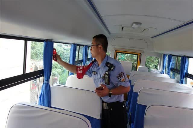 嚴把校車審驗關,護航學生上學路 嚴把校車審驗關,護航學生上學路