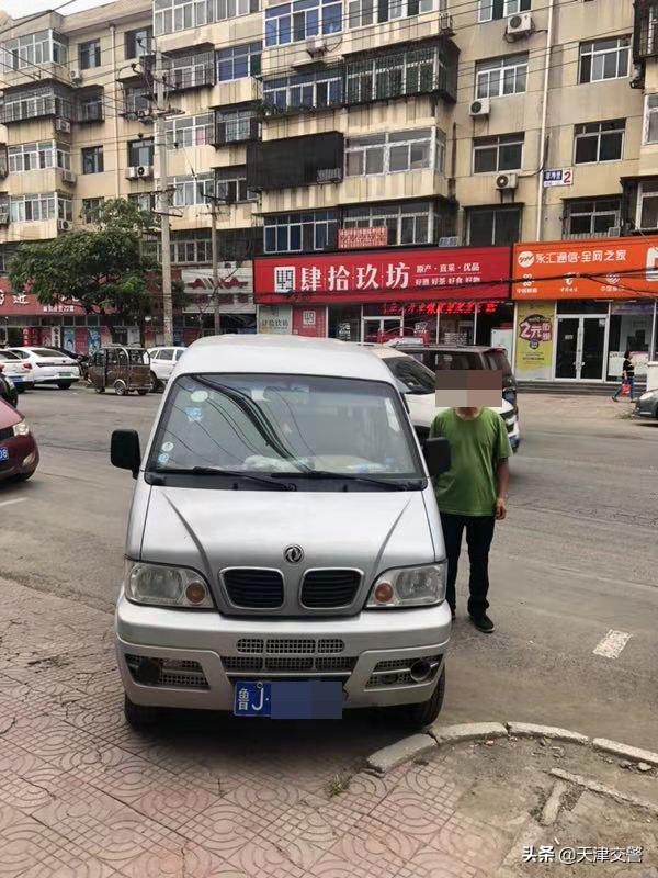 開學首日 交警查獲超員黑校車 派警入校宣傳教育消除隱患