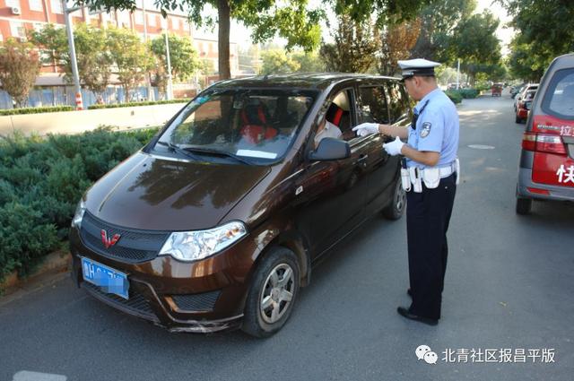 開學(xué)首日昌平區(qū)檢查校車和接送學(xué)生車輛，未發(fā)現(xiàn)車輛超員現(xiàn)象