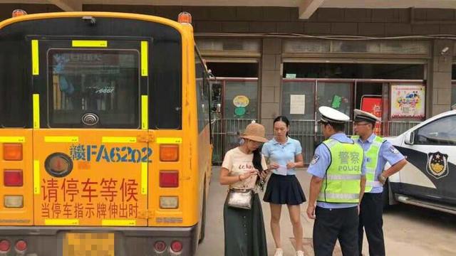 開學季、安全季， 撫州公安交警二大隊河西中隊開展校車安全隱患清零行動