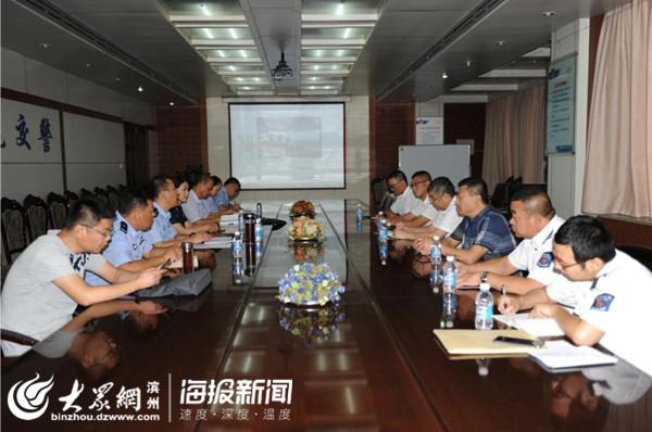 濱城交警召開校車安全座談會 確保轄區校車運營安全