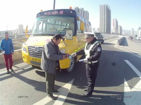 開學季 拒絕“黑校車” 開學季 拒絕“黑校車”