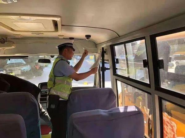 遼源校車徹底大檢查,保障孩子安全 遼源校車徹底大檢查,保障孩子安全