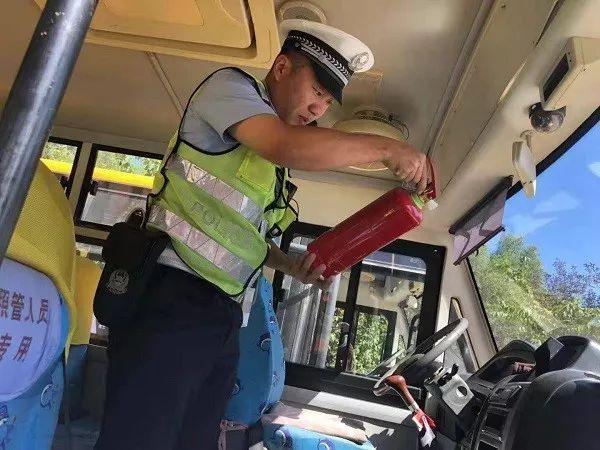遼源校車徹底大檢查,保障孩子安全 遼源校車徹底大檢查,保障孩子安全