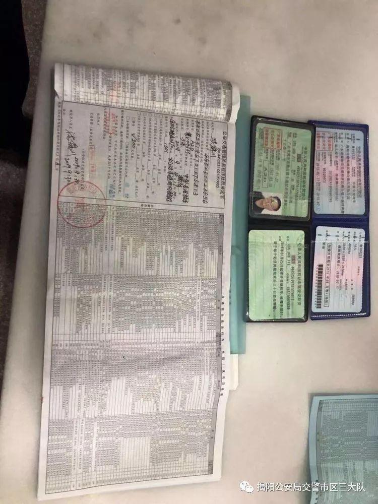 潮汕一校車被舉報(bào)！為了趕時(shí)間便逆向行駛的行為讓人后怕！