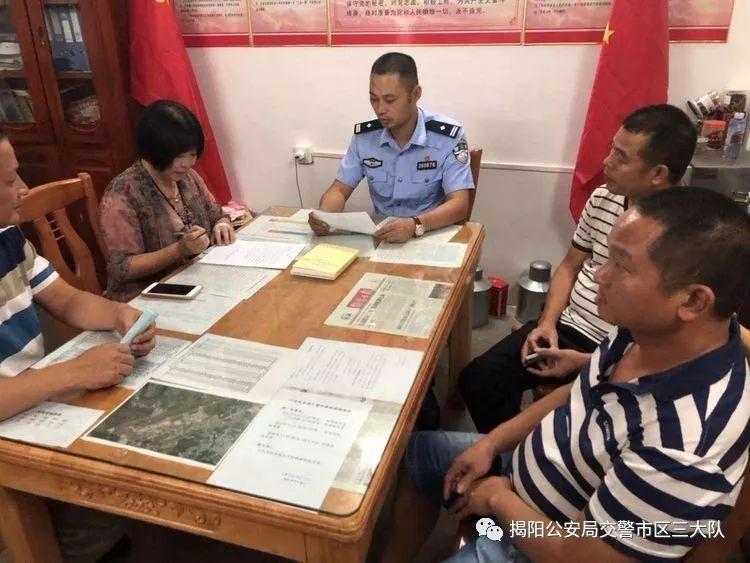 潮汕一校車被舉報(bào)！為了趕時(shí)間便逆向行駛的行為讓人后怕！