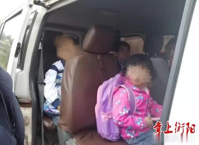罰款20000元！衡南一駕駛員未取得校車駕駛資格，竟非法接送學生