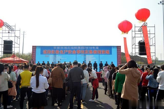 常德交警直屬二大隊：積極參加湘北運(yùn)輸集團(tuán)道路運(yùn)輸安全事故應(yīng)急救援演練