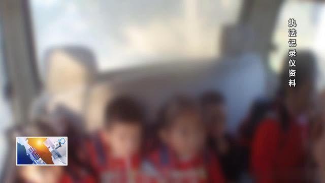 合規(guī)校車(chē)出故障 幼兒園管理員竟用面包車(chē)超員接送學(xué)生被處罰