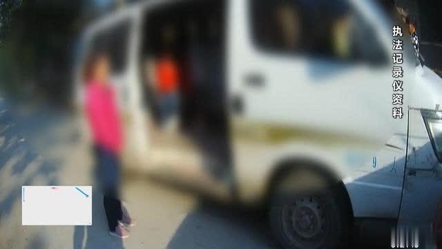 合規(guī)校車(chē)出故障 幼兒園管理員竟用面包車(chē)超員接送學(xué)生被處罰