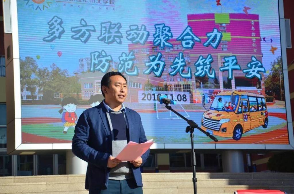 多方聯(lián)動聚合力，防范為先筑平安