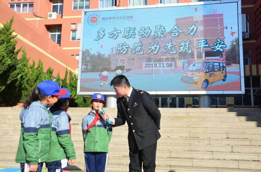 多方聯(lián)動聚合力，防范為先筑平安