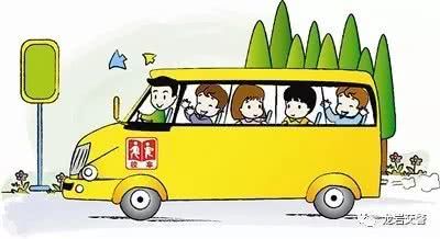 永定：首例駕駛人從事校車業務構成危險駕駛罪判決生效