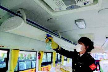 疫情期間，校車車輛消毒殺菌提醒