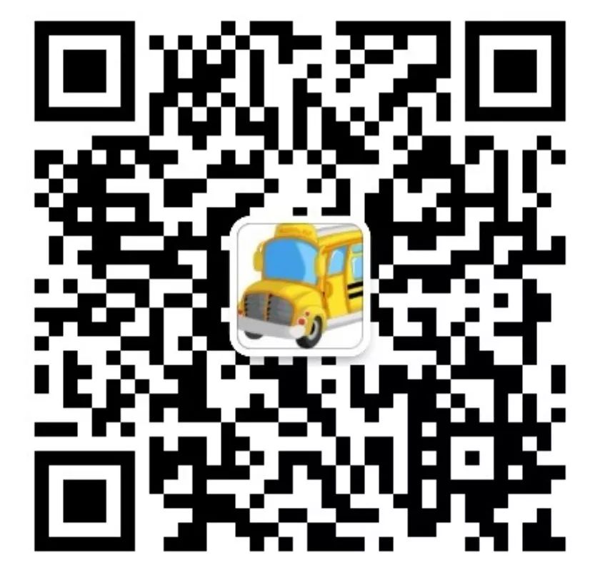 校車應(yīng)對(duì)新型冠狀病毒感染的肺炎應(yīng)該這樣做！轉(zhuǎn)發(fā)提醒！