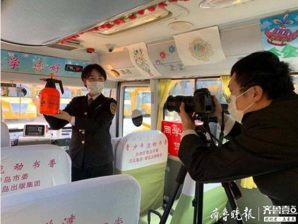 線上教學做示范，交運校車疫情防控作業教學視頻全國推廣