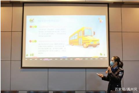 禹州市車管所為全市校車及其駕駛人開啟綠色通道