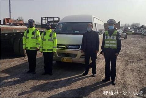 聊城一輛普通客車接送學生遭舉報，茌平開出首張“黑校車”罰單