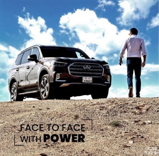 中東最大校車訂單花落誰家？186臺上汽MAXUS V80校車交付阿聯(lián)酋