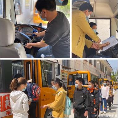 復(fù)學(xué)指南：常德鎮(zhèn)德橋校車防疫演練