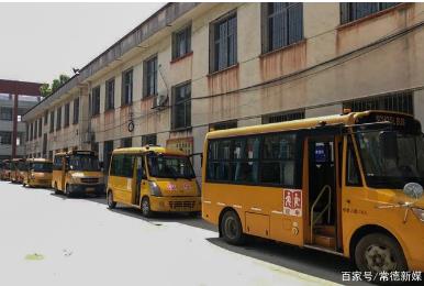 復(fù)學(xué)指南：常德鎮(zhèn)德橋校車防疫演練