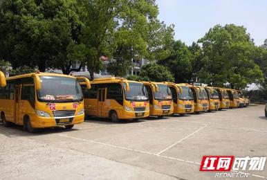 臨湘：“硬核”護(hù)航復(fù)學(xué) 實(shí)措溫暖師生