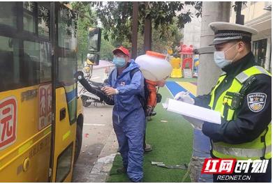 臨湘：“硬核”護(hù)航復(fù)學(xué) 實(shí)措溫暖師生