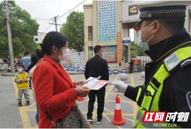 臨湘：“硬核”護(hù)航復(fù)學(xué) 實(shí)措溫暖師生