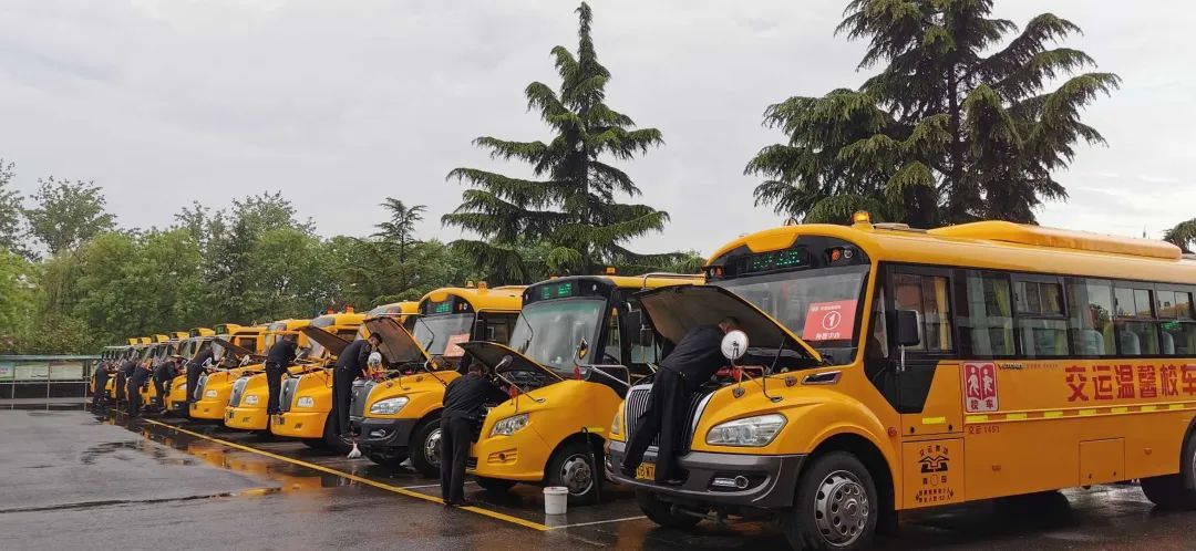 初三開學(xué)在即，交運(yùn)溫馨校車整裝待發(fā)