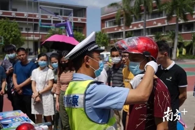 揭陽交警對校長及校車駕駛員開展集中培訓