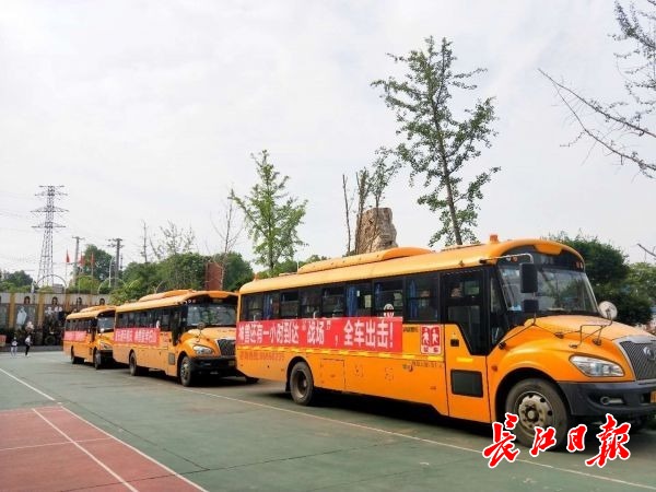 點擊查看高清原圖