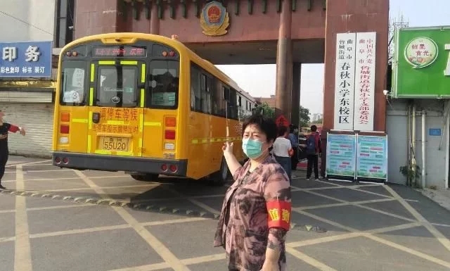 曲阜汽車站交運校車恢復運營