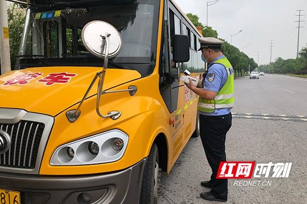 株洲天元區：調研校車公司 多部門聯合開展突擊檢查