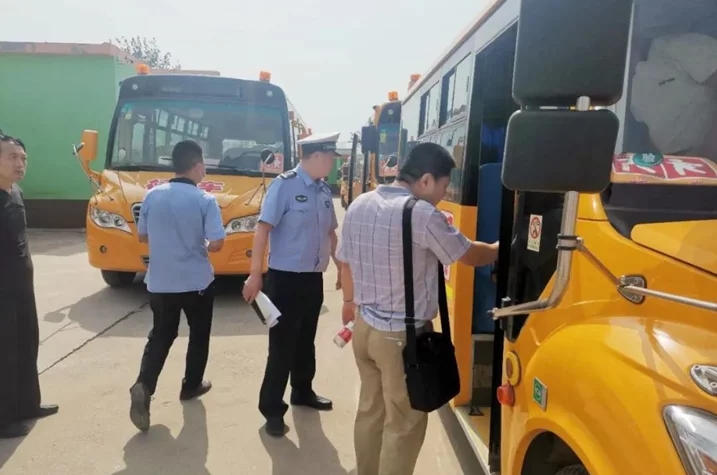 濟(jì)南護(hù)航開學(xué)| 關(guān)注校車安全 護(hù)航復(fù)學(xué)開園