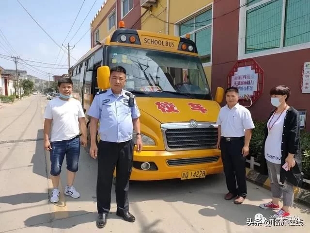 山東臨沂市蘭山經濟開發區轄區幼兒園開展校車安全檢查工作