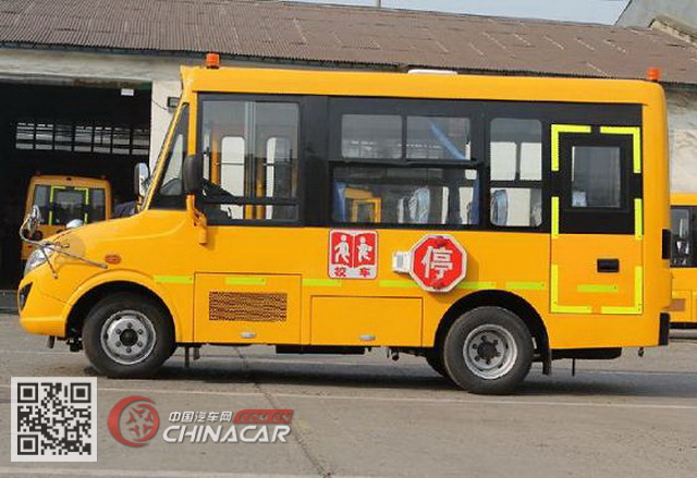 廣西一教育機(jī)構(gòu)“校車”超載20％，結(jié)果罰款扣分