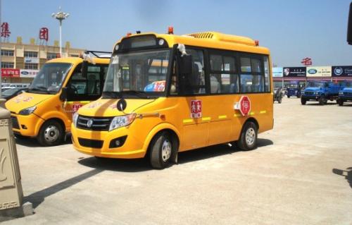 無錫市：區教育局召開緊急會議強調要進一步加強校車安全管理