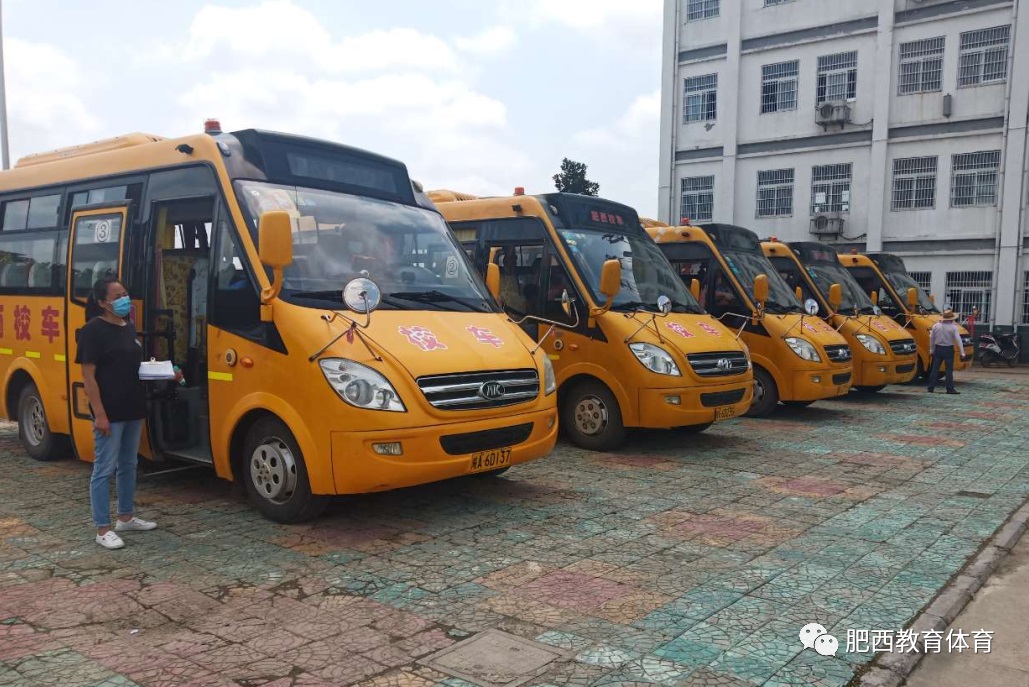 合肥：縣校車順利完成2020年春季運(yùn)營(yíng)工作